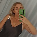 Екатерина, 35 лет