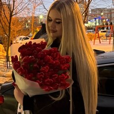 Фотография девушки Алина, 29 лет из г. Курск