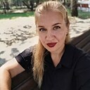 Алена, 39 лет