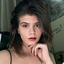 Наталья, 29 лет