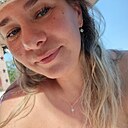 Екатерина, 41 год