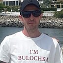 Александр, 39 лет