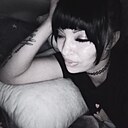 Яна, 34 года