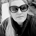 Арина, 45 лет