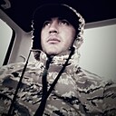Эрик, 39 лет