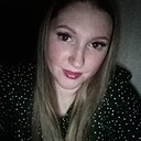 Ирина, 30 лет
