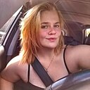 Анастасия, 26 лет
