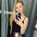 Лия, 34 года