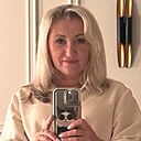 Арина, 45 лет
