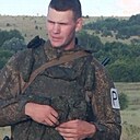 Алекс, 44 года
