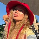 Карина, 23 года