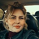 Яна, 32 года