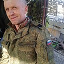 Александр, 48 лет