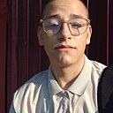 Тимур, 18 лет
