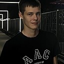 Артём, 20 лет