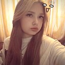 Nina, 18 лет
