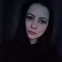 Алиса, 29 лет