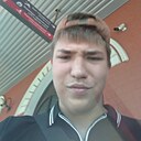 Еles, 18 лет