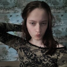 Фотография девушки Полина, 20 лет из г. Набережные Челны