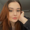 Кристина, 25 лет