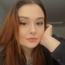 Фотография девушки Кристина, 25 лет из г. Могилев