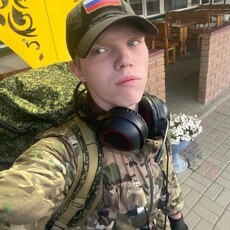 Фотография мужчины Sergey, 20 лет из г. Каменск-Шахтинский