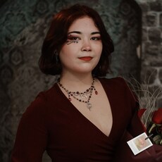 Фотография девушки Екатерина, 19 лет из г. Екатеринбург