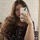 Карина, 18 лет