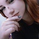 Анастасия, 23 года