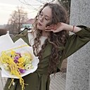 Анастасия, 20 лет