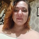 Кристина, 33 года