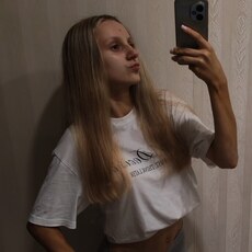 Фотография девушки Женя, 18 лет из г. Жуковский