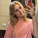 Ксения, 20 лет
