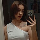 Екатерина, 20 лет