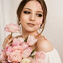 Марина, 41 год