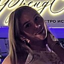 Анна, 35 лет