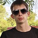Данил, 20 лет