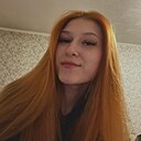 Алеся, 20 лет
