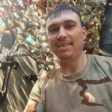 Фотография мужчины Дима, 40 лет из г. Кривой Рог