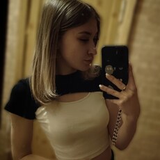 Мария, 24 из г. Лиски.