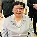 Лыгжима, 55 лет