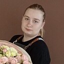 Наталья, 20 лет