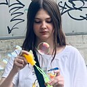 Екатерина, 22 года