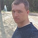Denvito, 33 года