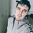 Артур, 24 года