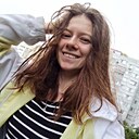 Наталья, 29 лет