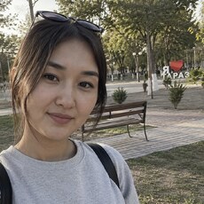 Фотография девушки Аида, 33 года из г. Тараз