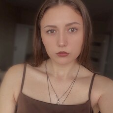 Полина, 24 из г. Новосибирск.
