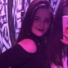 Виолетта, 27 из г. Нижневартовск.