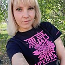 Светлана, 32 года